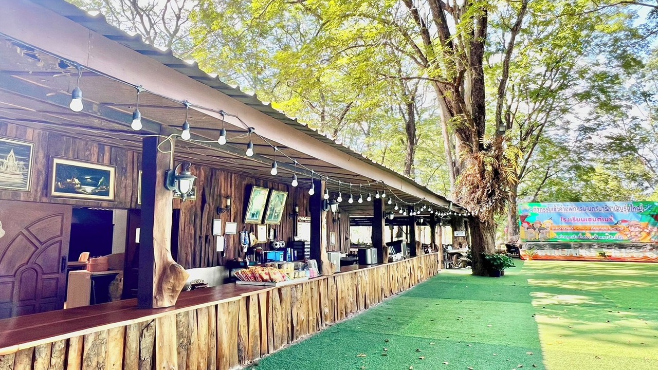 Photo of Outdoor in Udon Thani