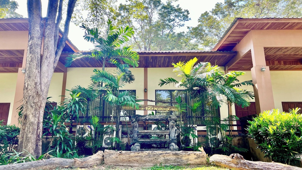 Photo of Outdoor in Udon Thani