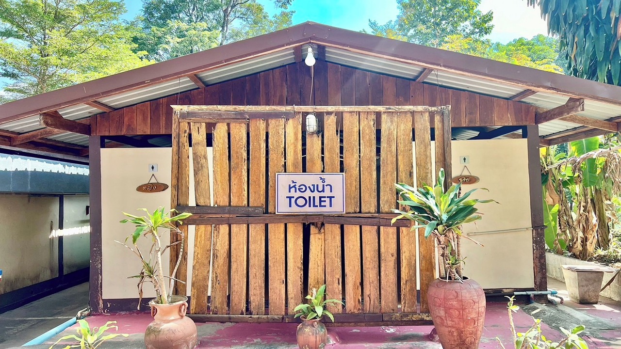 Photo of Bathroom in Udon Thani
