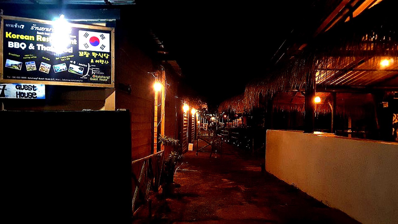 Photo of Outdoor in Bai Lan