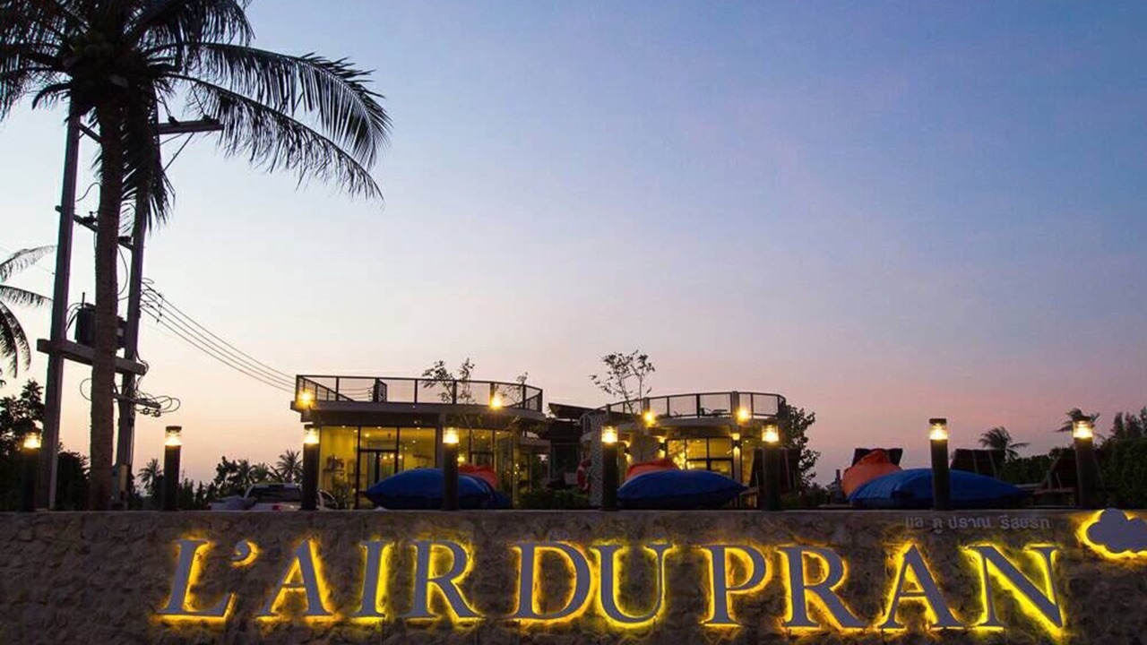 Photo of Outdoor in Sam Roi Yot