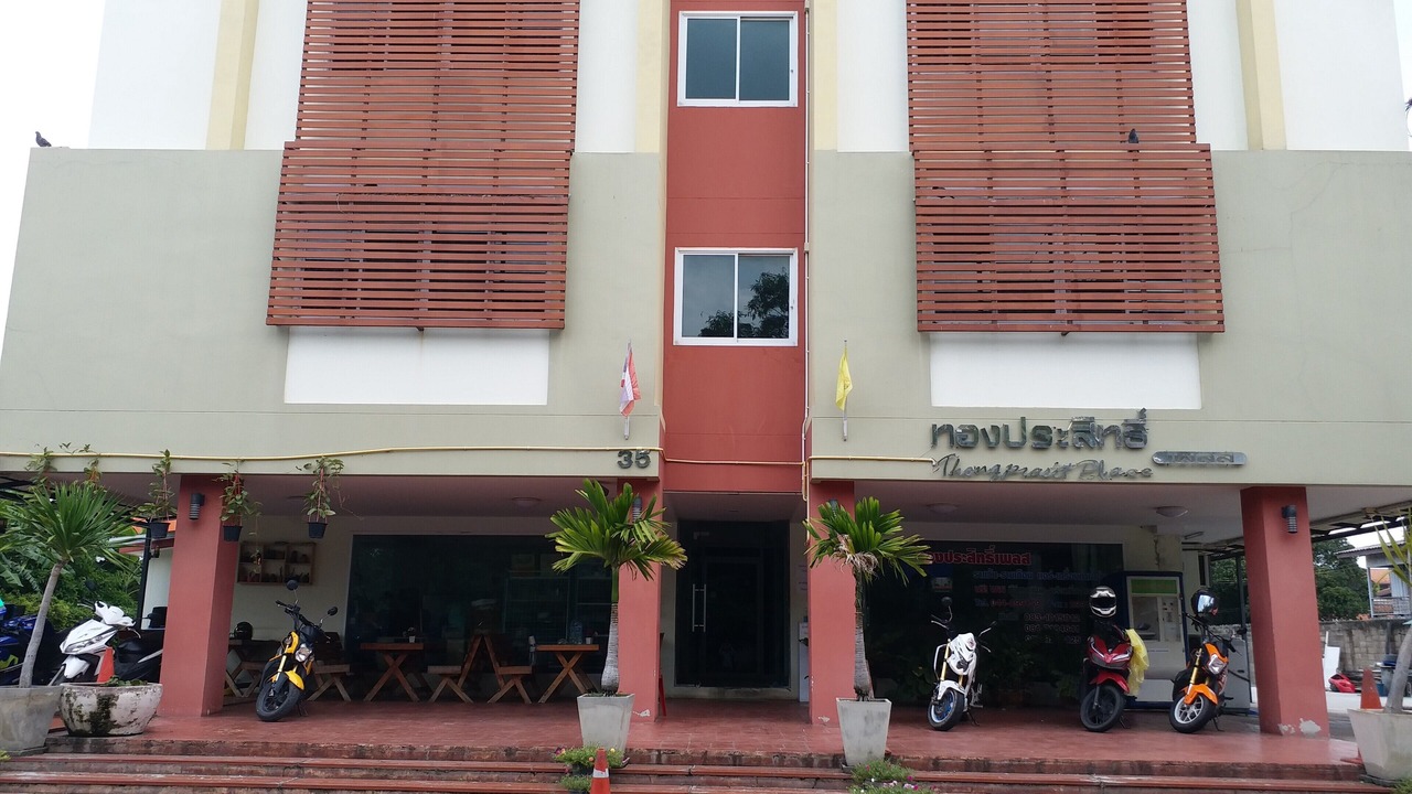 Photo of Outdoor in Nai Mueang