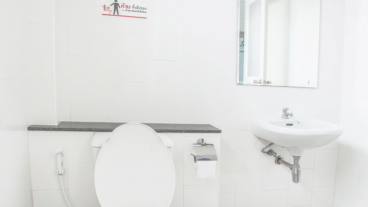 Photo of Bathroom in Nakhon Ratchasima