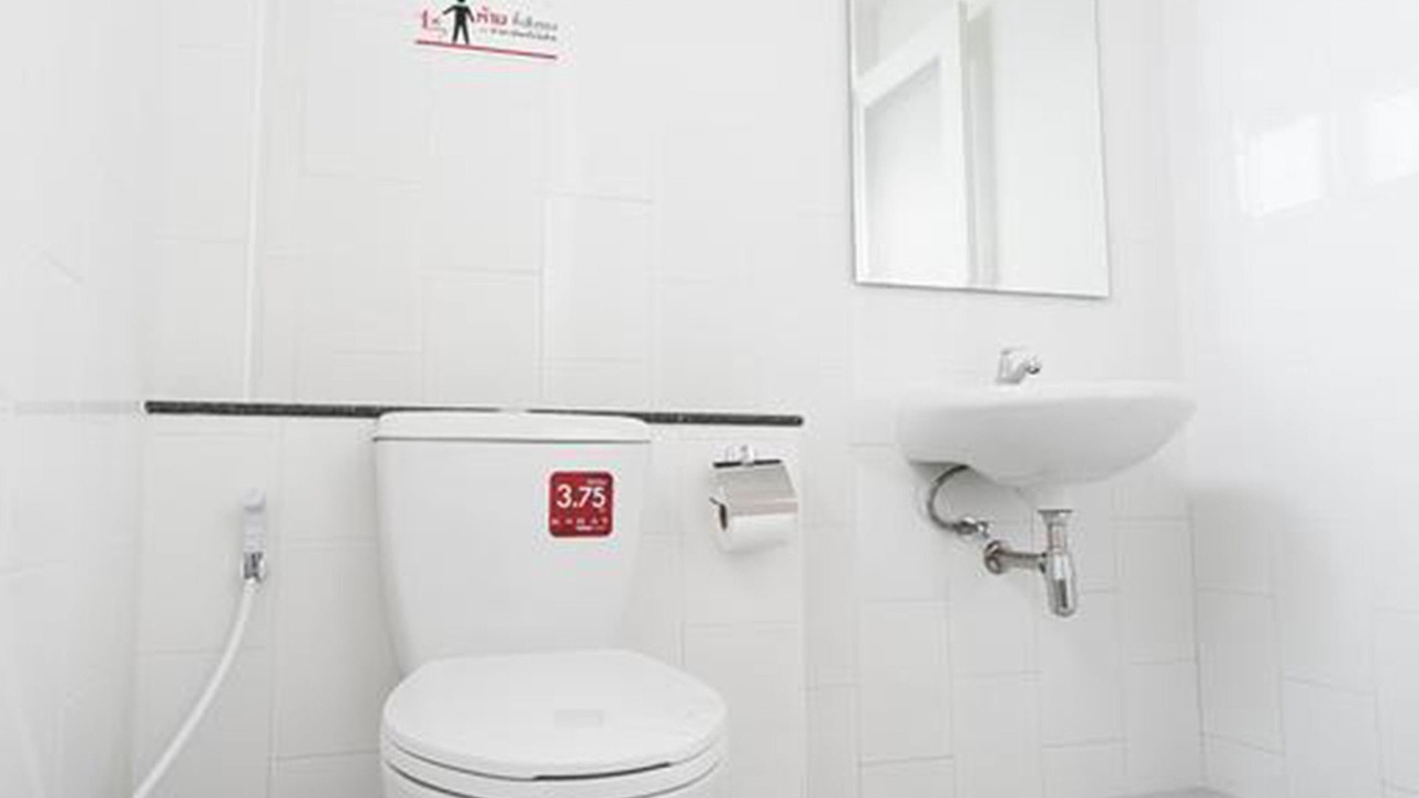 Photo of Bathroom in Nakhon Ratchasima