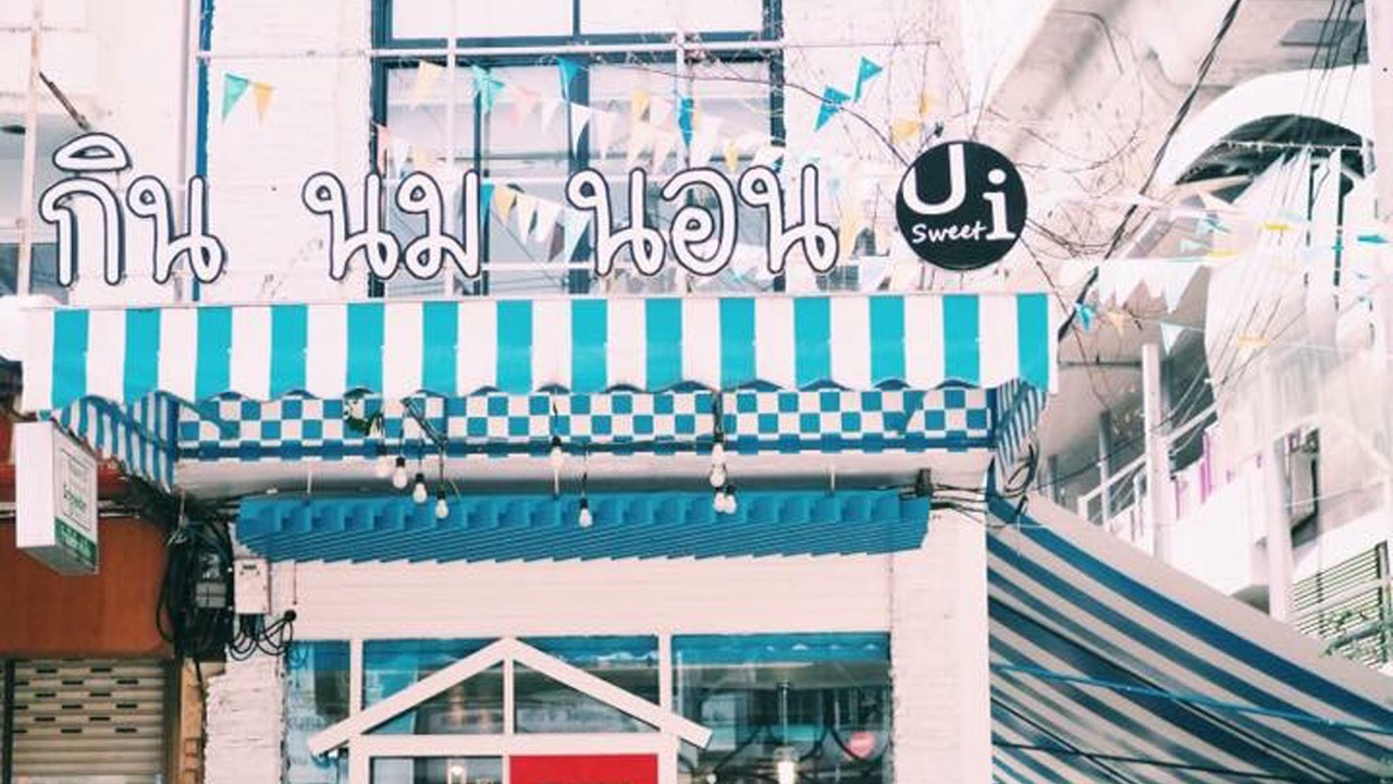 Photo of Outdoor in Bang Kra So
