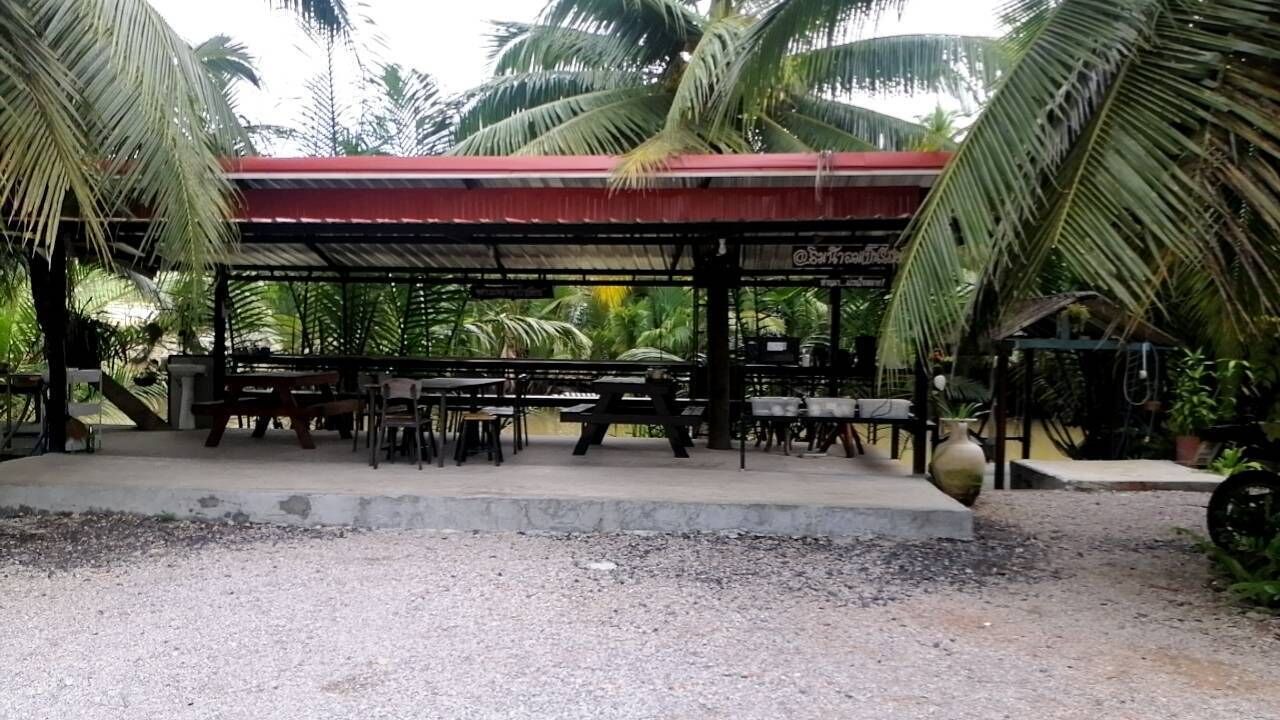 Photo of Others in Ban Pa Yang