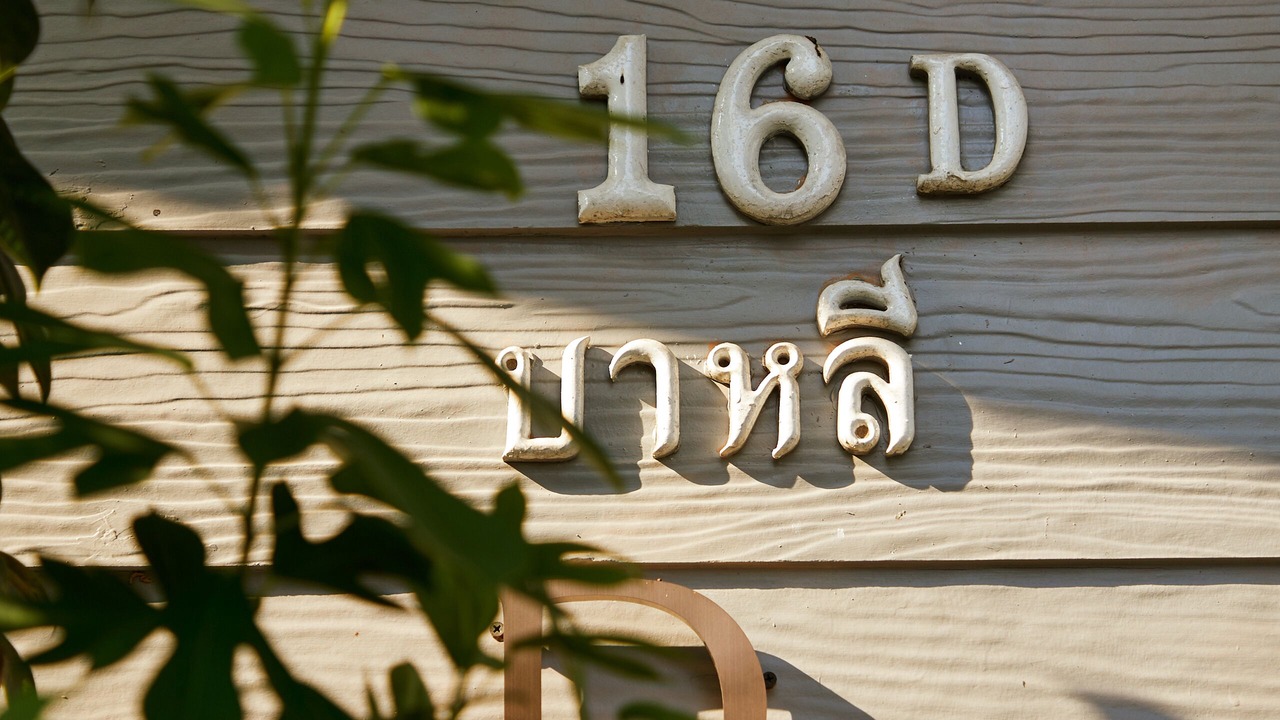 Photo of Others in Saraburi
