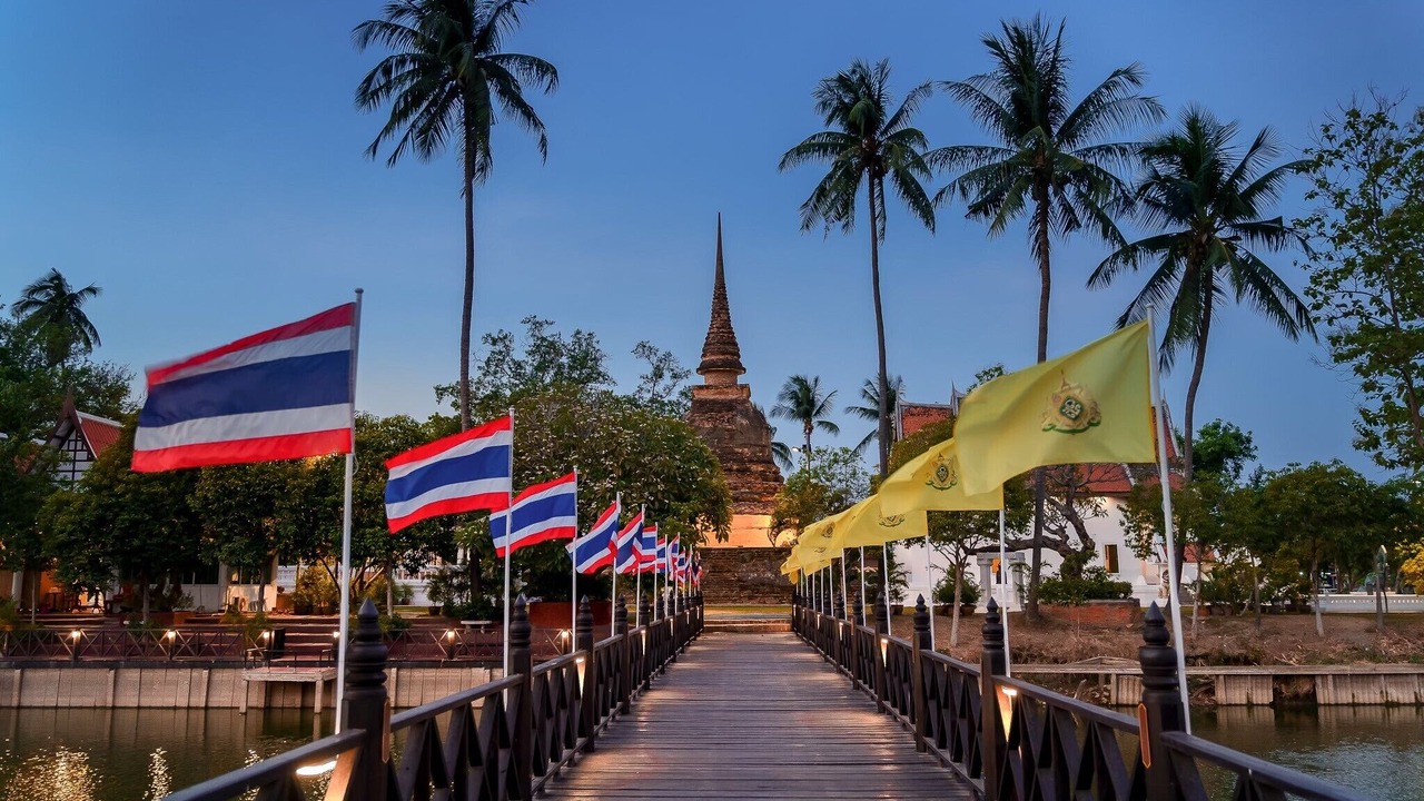 Photo of Outdoor in Mueang Kao