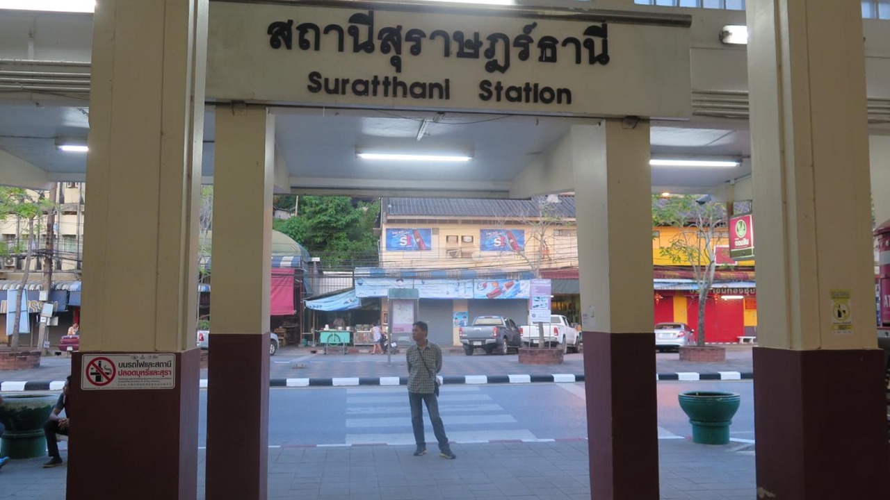 Photo of Others in Tha Kham