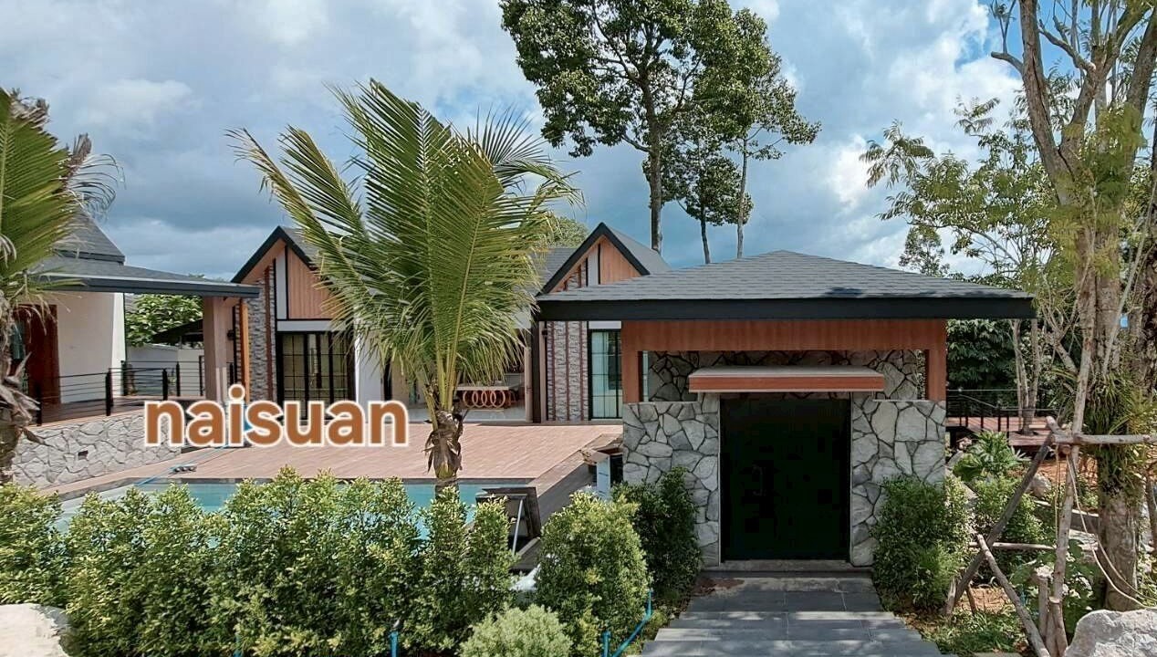 Photo of Outdoor in Trang