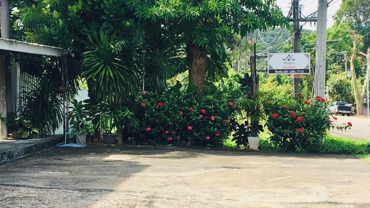 Photo of Outdoor in Nong Thale