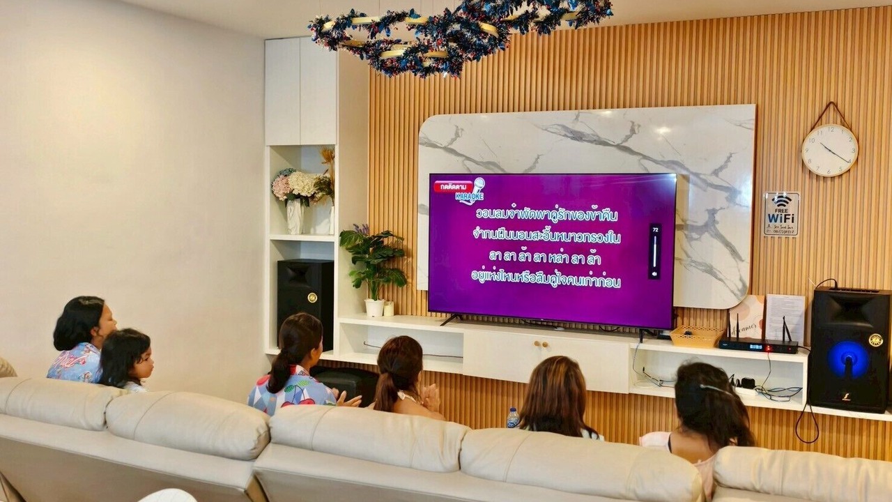 Photo of Others in Bang Kao
