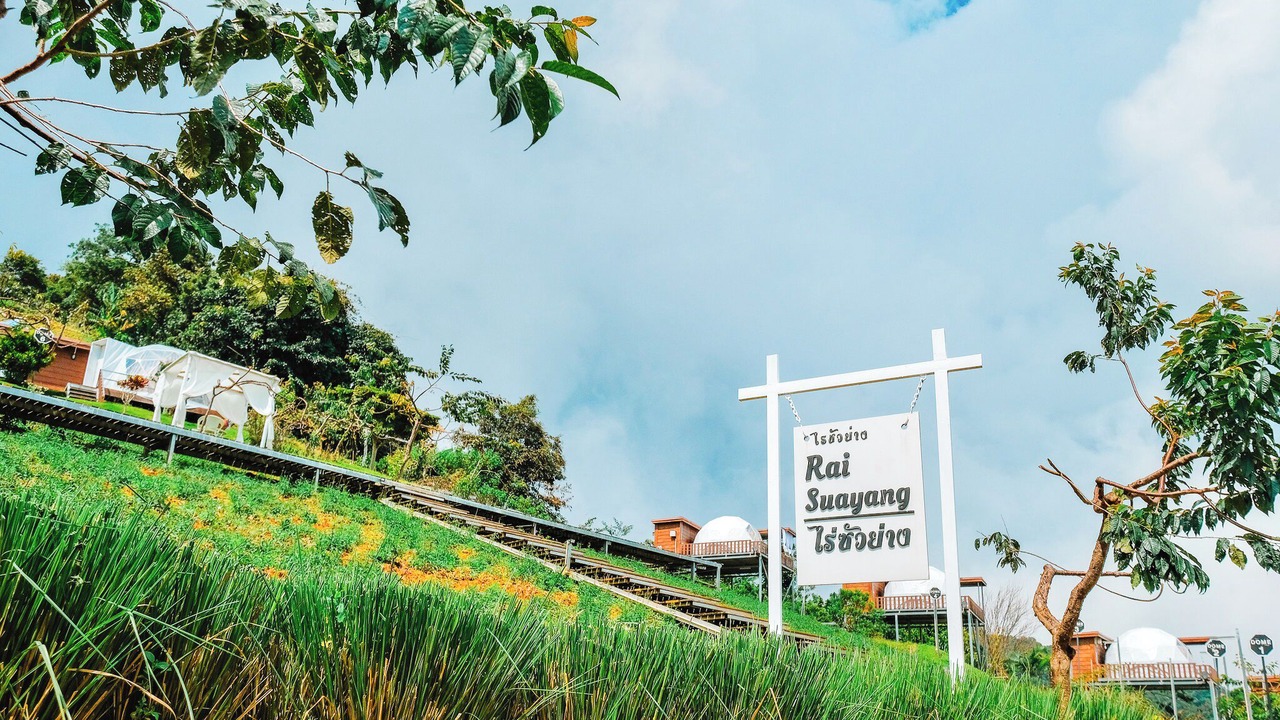 Photo of Outdoor in Mae Rim