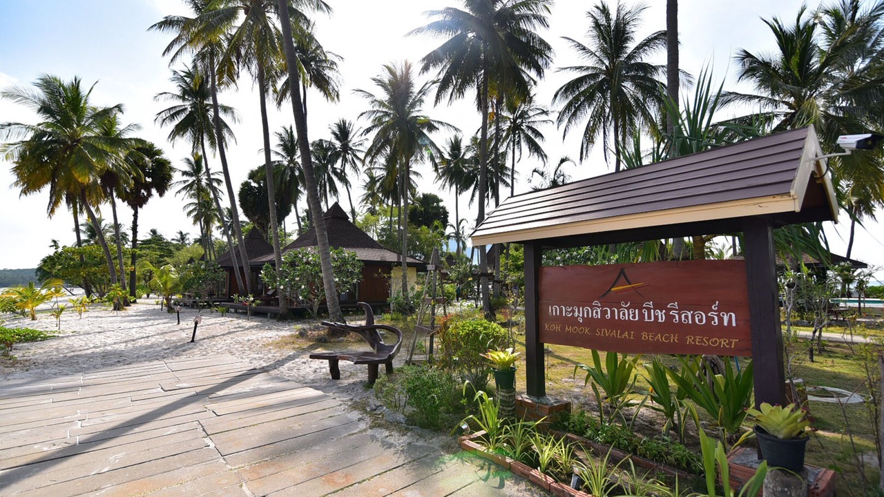 Photo of Outdoor in Ko Mook
