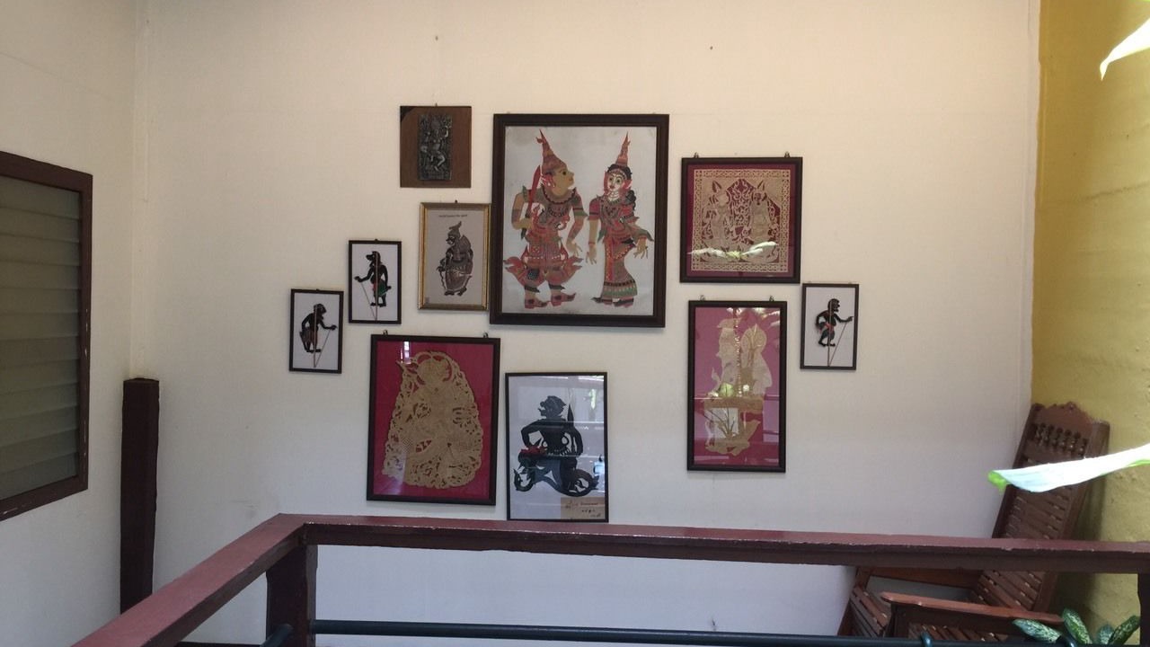 Photo of Others in Trang