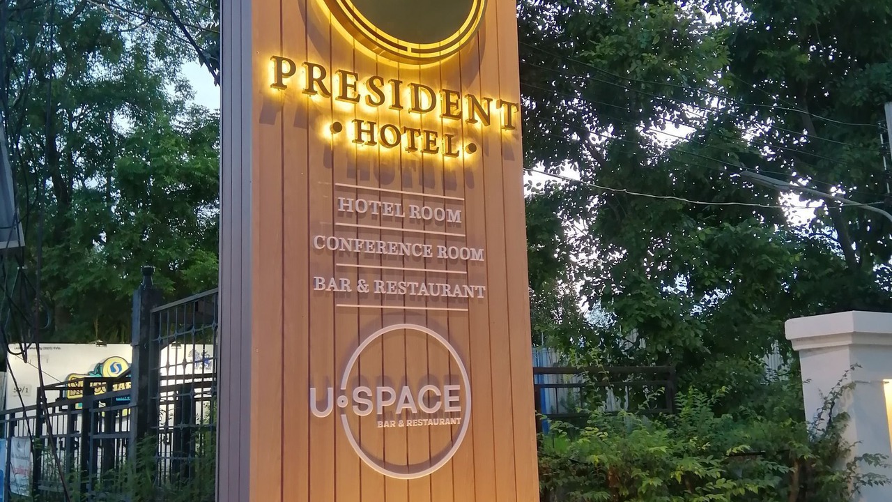 Photo of Outdoor in Udon Thani