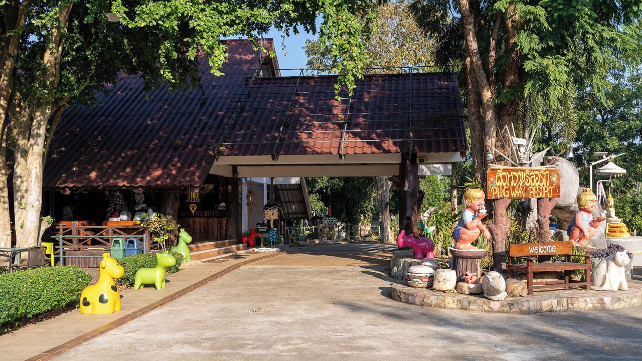 Photo of Outdoor in Sai Yok