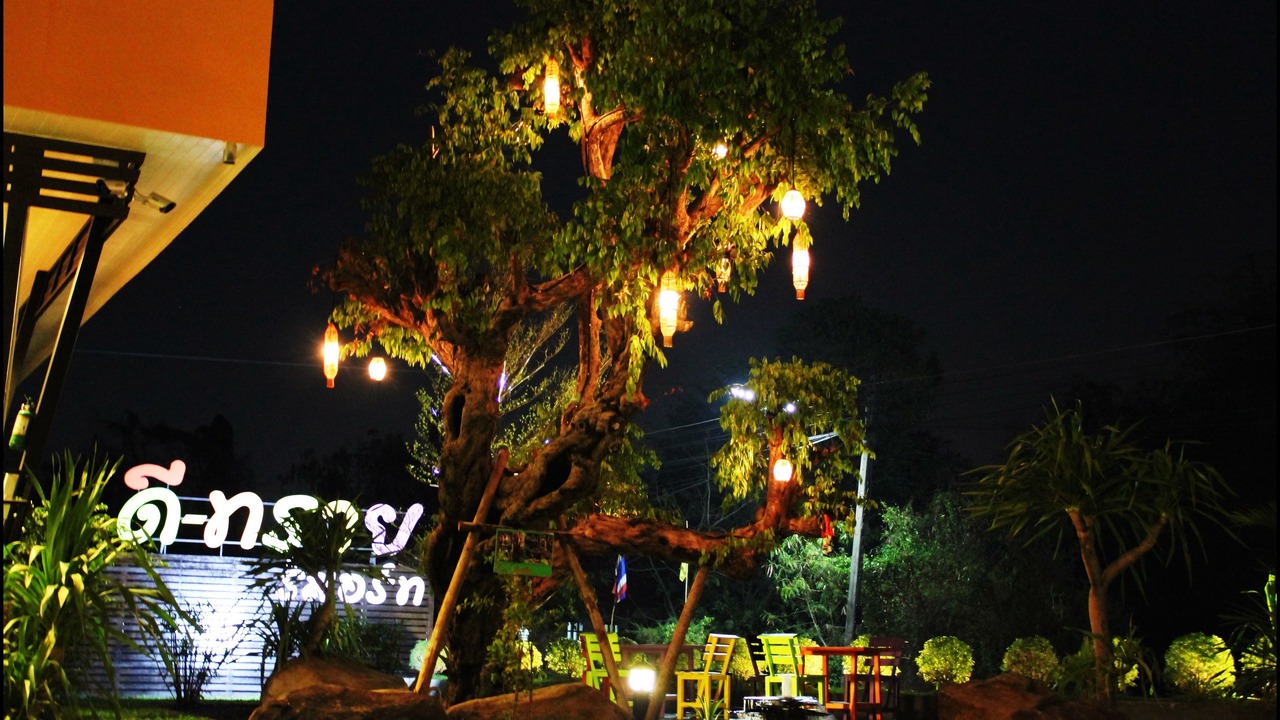 Photo of Patio Balcony in Buriram