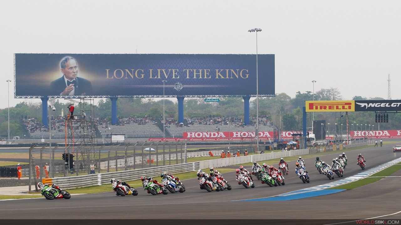 Photo of Others in Buriram Province