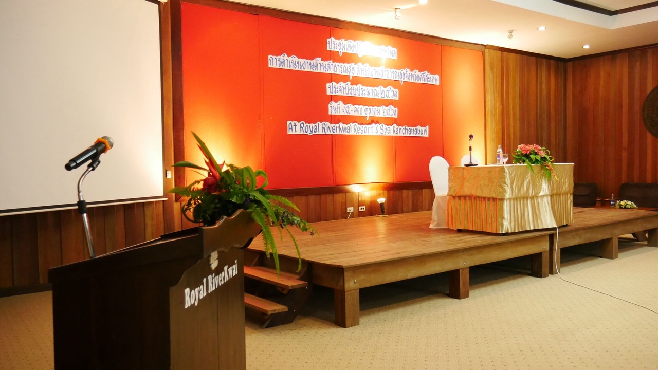 Photo of Others in Nong Bua