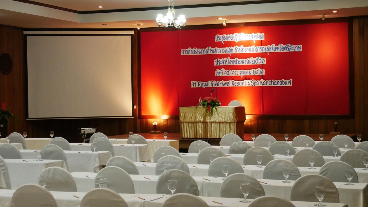 Photo of Others in Nong Bua