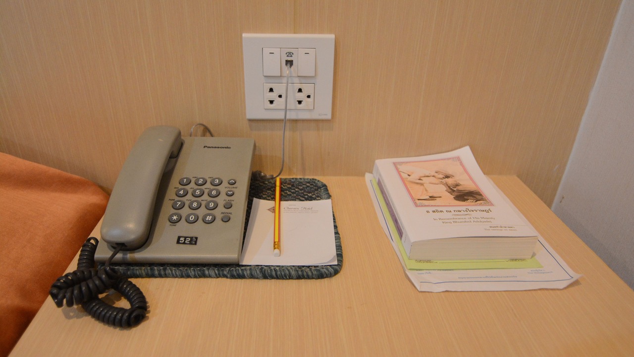 Photo of Bedroom in Udon Thani