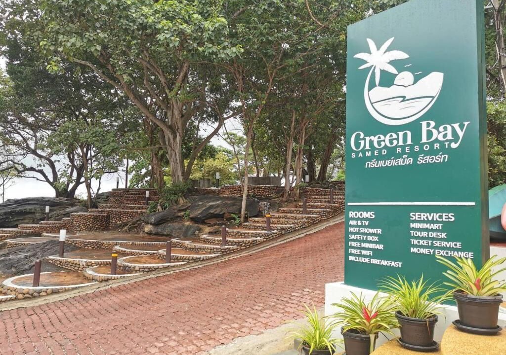 Photo of Outdoor in Rayong
