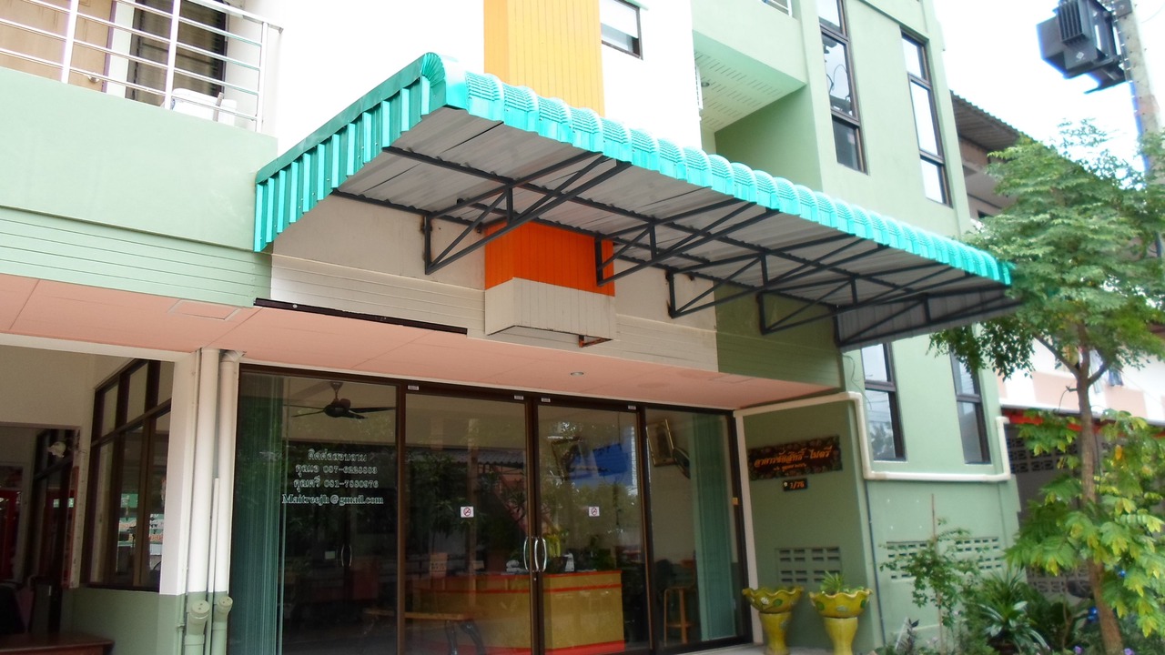 Photo of Outdoor in Makham Tia