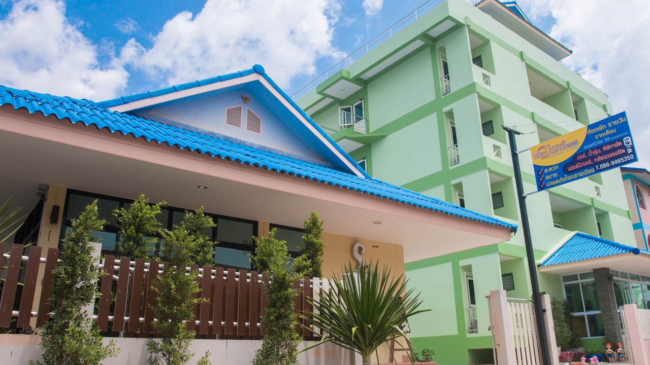 Photo of Outdoor in Makham Tia