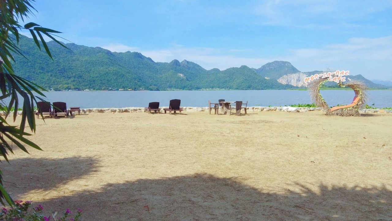 Photo of Others in Kanchanaburi