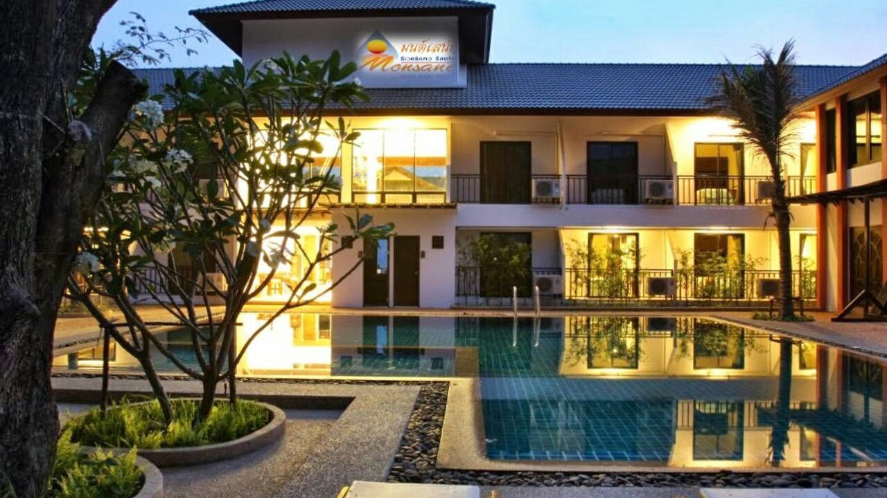 Photo of Outdoor in Kanchanaburi