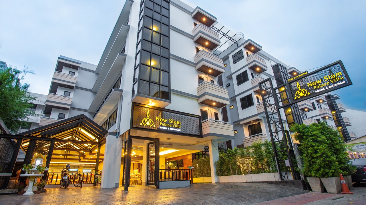 Photo of Outdoor in Chana Songkhram