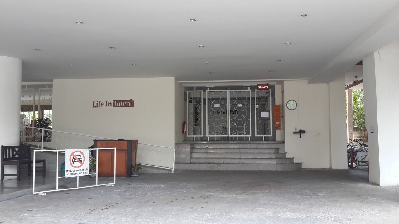 Photo of Outdoor in Wua Lai