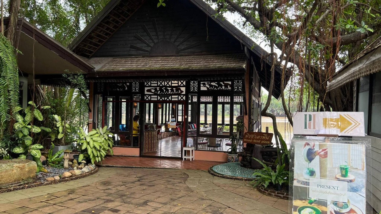 Photo of Outdoor in Hua Sai