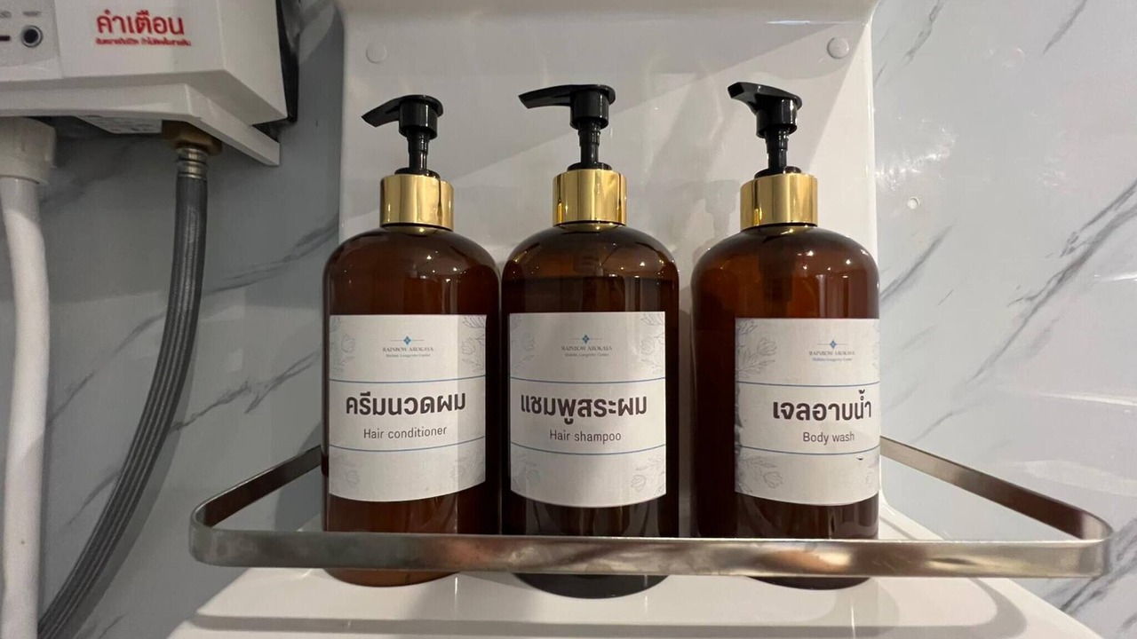 Photo of Bathroom in Hua Sai
