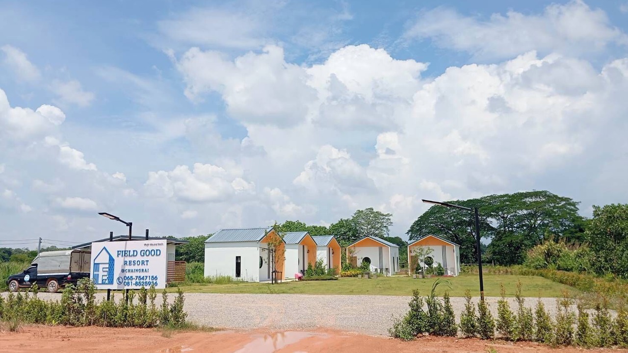 Photo of Outdoor in Chiang Rai