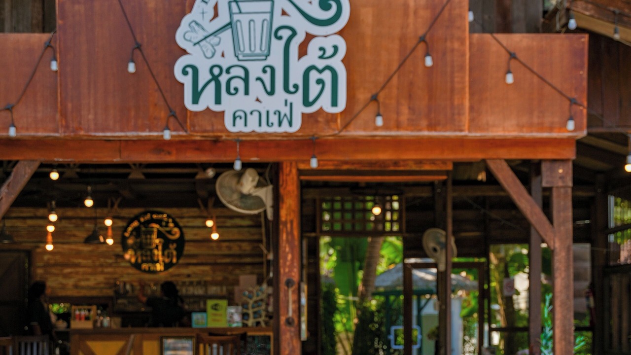 Photo of Others in Chumphon