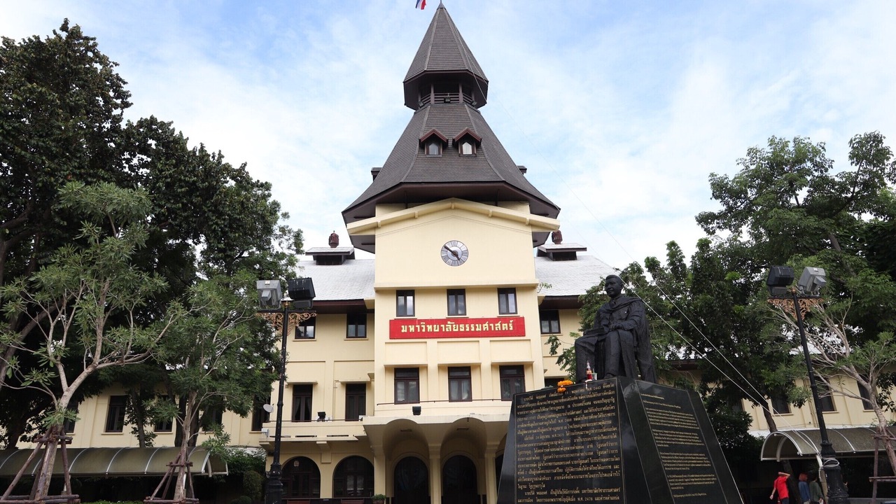 Photo of Outdoor in Khlong Nung