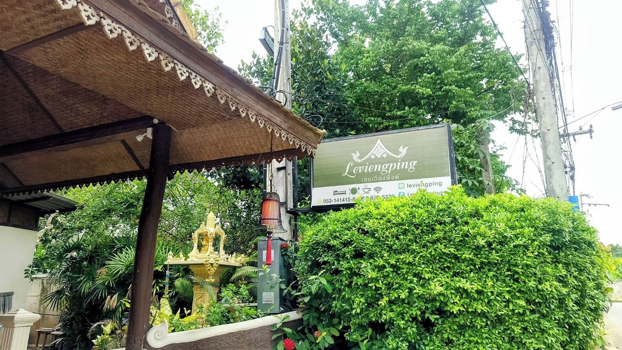 Photo of Outdoor in Wat Ket