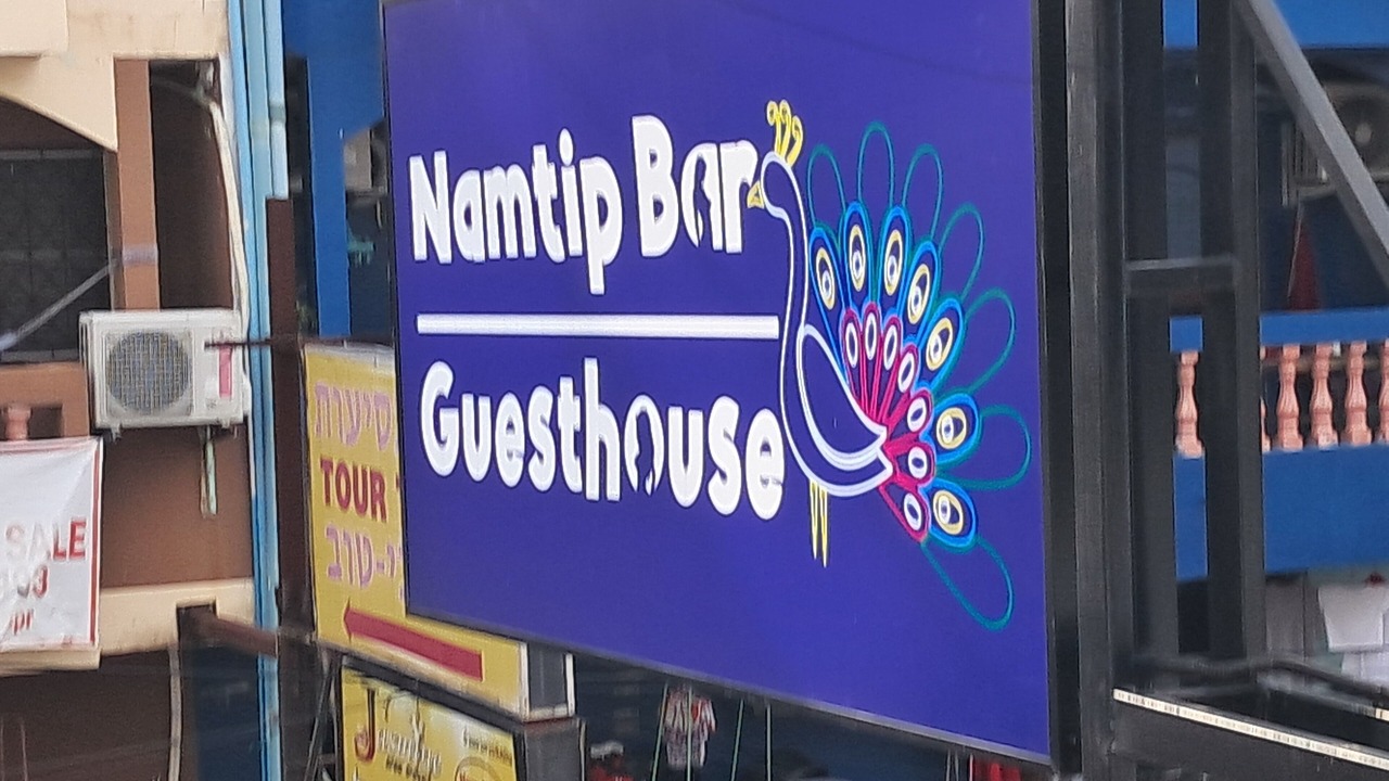 Photo of Outdoor in Central Pattaya