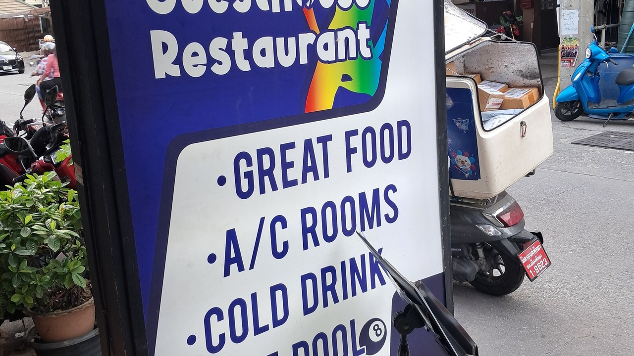 Photo of Outdoor in Central Pattaya
