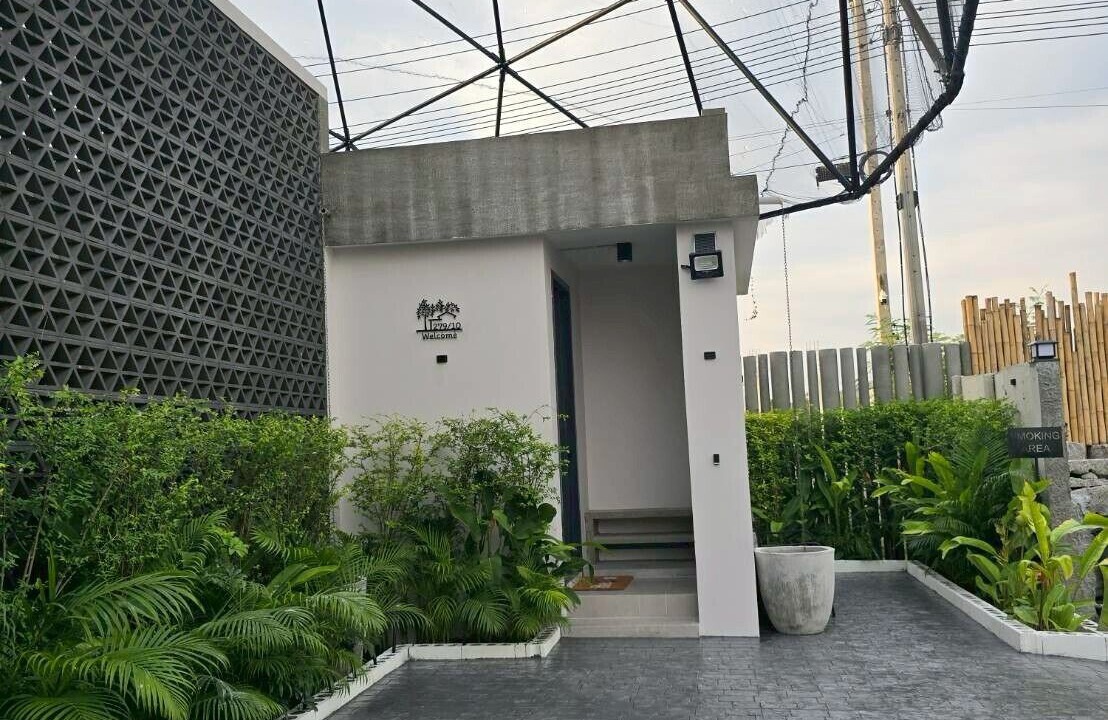 Photo of Outdoor in Hin Lek Fai
