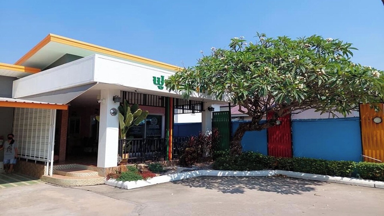 Photo of Outdoor in Udon Thani