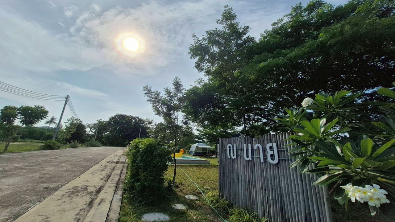 Photo of Outdoor in Cha-am