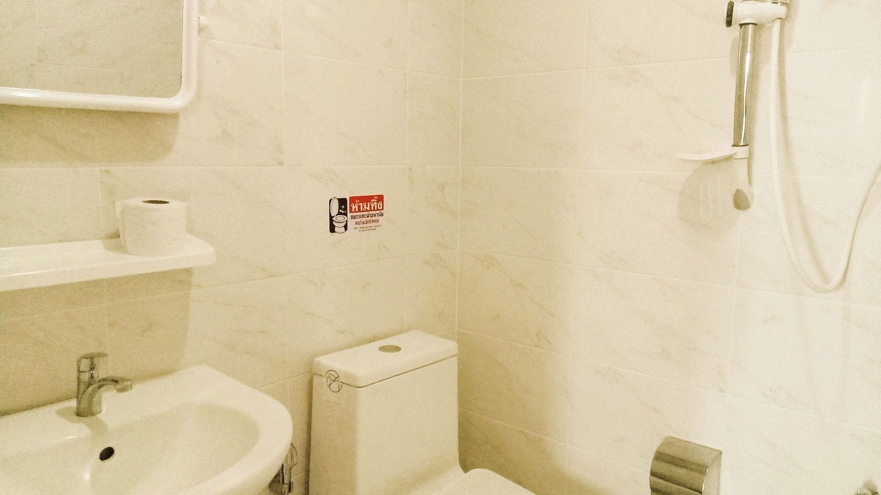 Photo of Bathroom in Chiang Kham