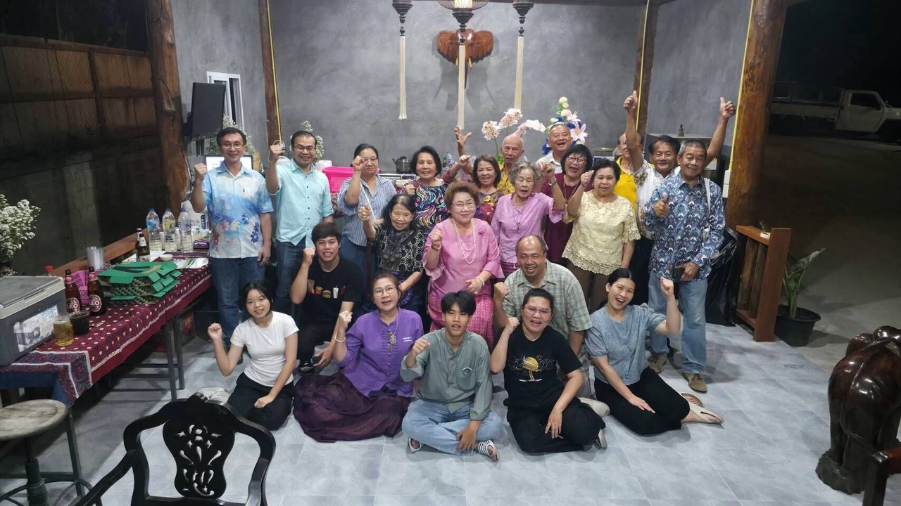 Photo of Others in Mae Rim