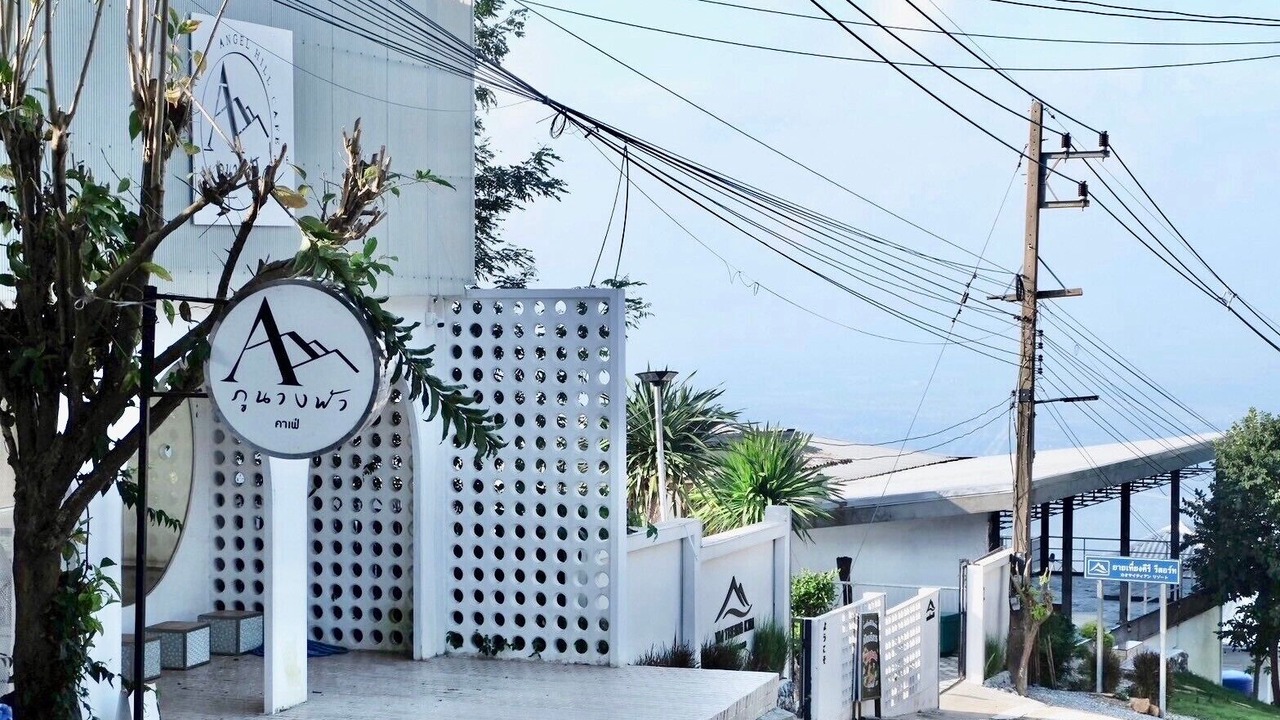 Photo of Outdoor in Nong Sarai