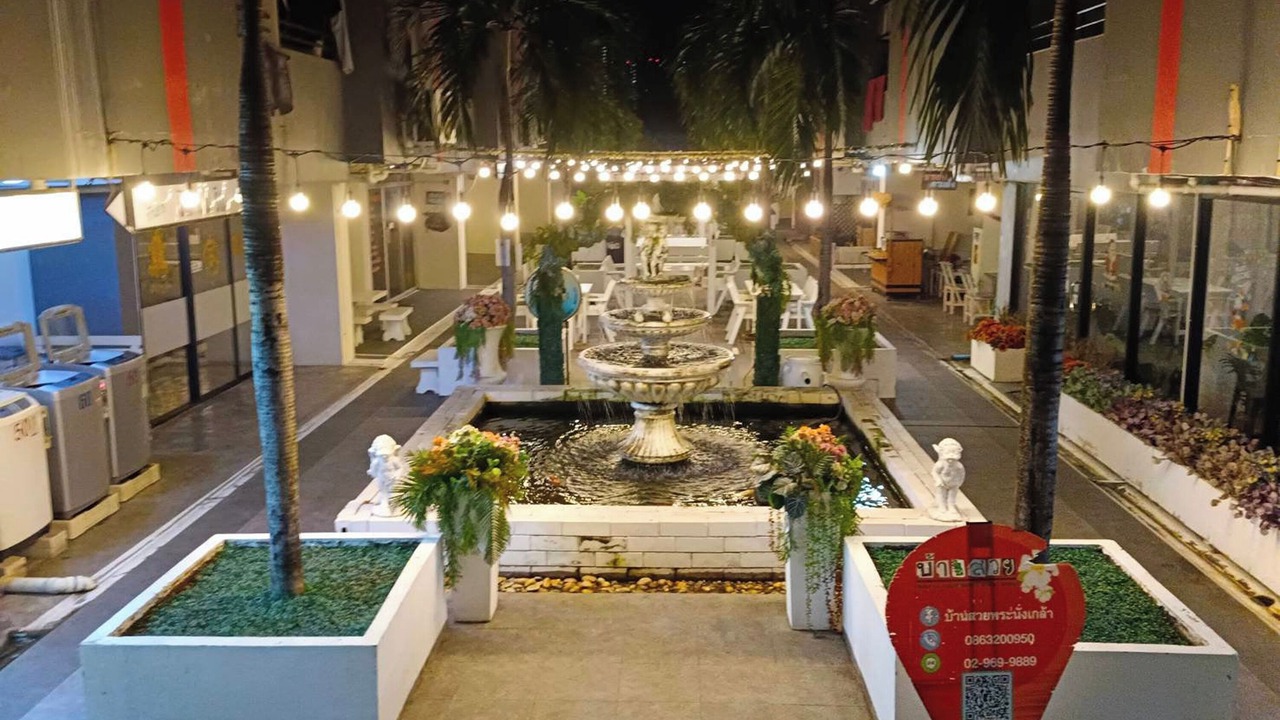Photo of Outdoor in Bang Kra So