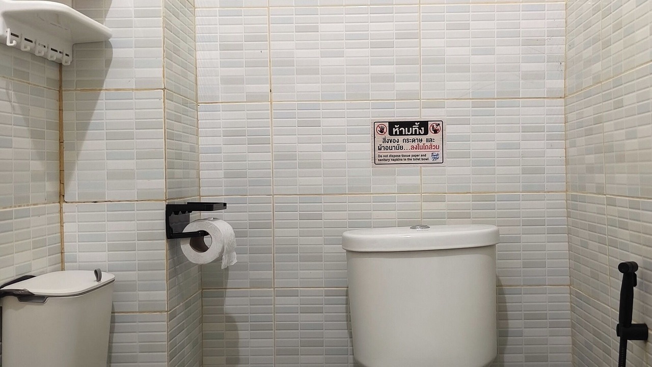 Photo of Bathroom in Buriram Province