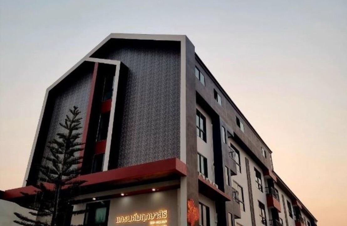 Photo of Outdoor in Chaiyaphum